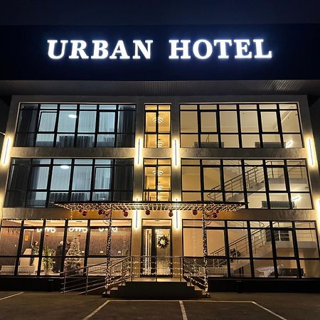 Urban Hotel アルマトイ エクステリア 写真